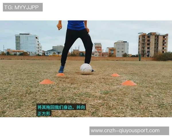 提升个人技术与团队配合的过人足球教学全攻略