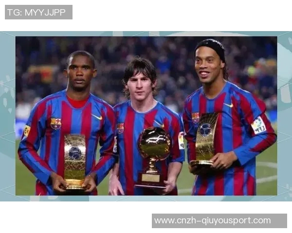 11号足球明星的传奇之路与背后故事揭秘