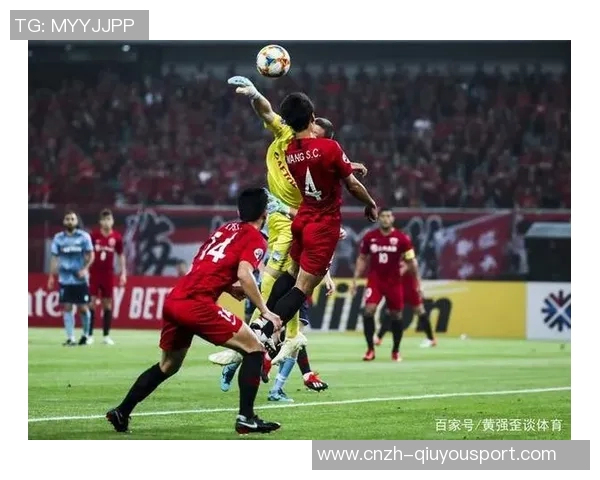 上港与悉尼FC激战在即谁能在亚冠赛场上书写辉煌历史 上港与悉尼FC激战在即谁能在亚冠赛场上书写辉煌历史